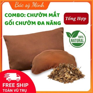 Combo 2 túi Chườm Thảo Dược -  Đa Năng và Chườm Mắt, Thư Giãn, giảm nhức mỏi cổ gày, dễ ngủ