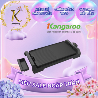 Bếp Nướng Điện Kangaroo KG18EG2 - Giải Pháp Nấu Nướng Tiện Lợi Cho Mọi Nhà