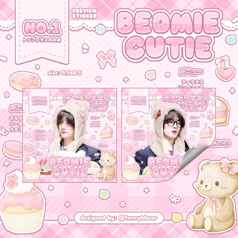 [HÀNG SẴN] Set Sticker Beomie Cutie BEOMGYU TXT