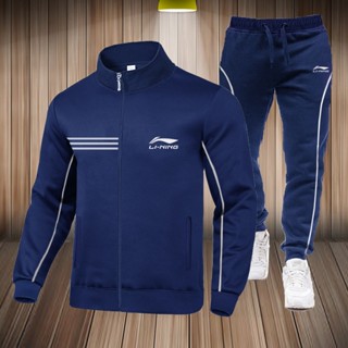 Bộ quần áo nam Lining Chất Umi cotton kiểu dáng thể thao [BONILINING] mặc thoải mái sang trọng