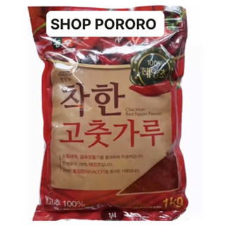 BỘT ỚT VẢY / MIN CHACKHAN ( NONGWOO )  1 KG