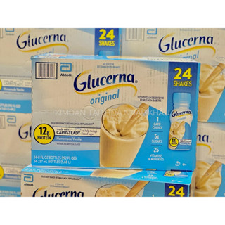 [DATE 2026 - THÙNG 24 CHAI] SỮA GLUCERNA NƯỚC NHẬP MỸ 237ML DÀNH CHO NGƯỜI TIỂU ĐƯỜNG