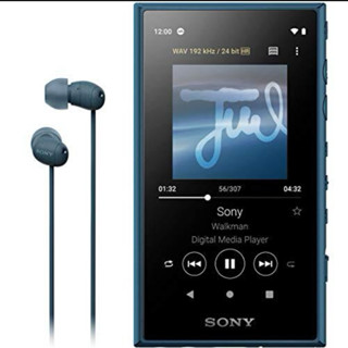 Máy nghe nhạc Sony Walkman NW-A105HN like new Full box