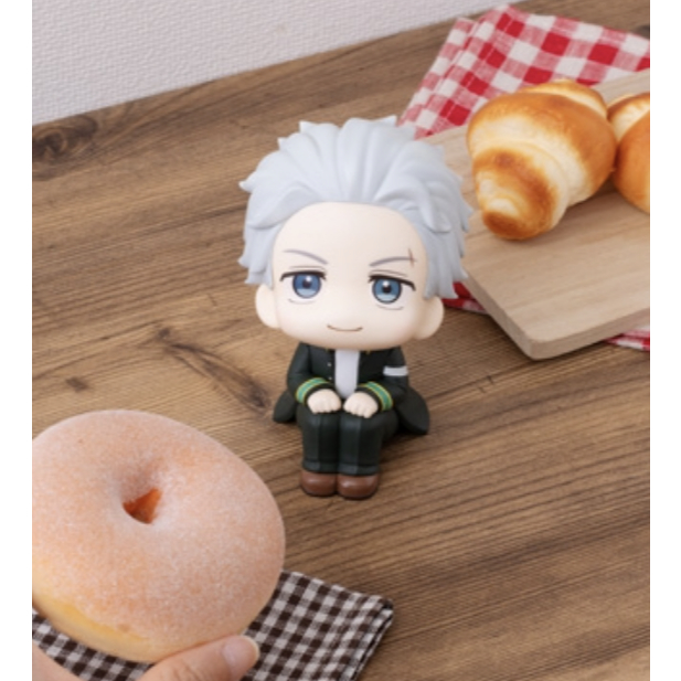 Lookup Hajime Umemiya Wind Breaker