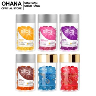 [Hũ] Serum Dưỡng Tóc Ellips Hair Vitamin Giúp Tóc Chắc Khỏe, Óng Mượt, Phục Hồi Hư Tổn (50v/hũ)
