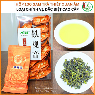 Hộp 100 Gam Trà Thiết Quan Âm An Khê (Chính Vị) Loại Đặc Biệt Cao Cấp.Càng Pha Càng Ngon, Càng Pha Càng Thơm