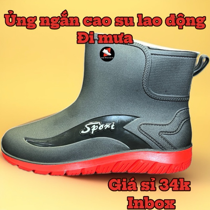 Ủng Ngắn Cao Su Mã 829 Thân Đen - Size 36-43 - Ủng Bảo Hộ Lao Động Chống Nước, Đi Mưa, Làm Vườn
