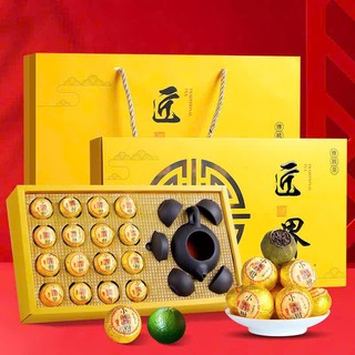 HỘP TRÀ PHỔ NHĨ QUÝT OLONG THIẾT QUAN ÂM HẢO HẠNG TẶNG KÈM BỘ ẤM TRÀ TỬ SA 