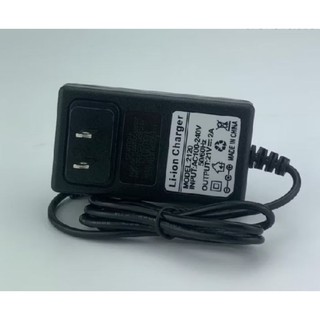Sạc 3s, 5s ,12.6v, 21v