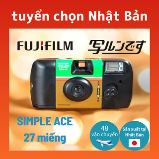 Fujifilm Disposable Camera - Directly from Japan