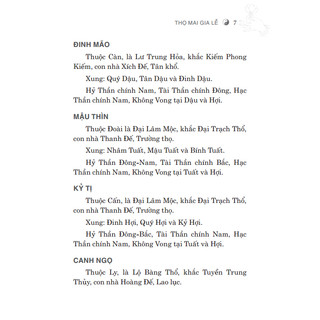 Sách - Thọ mai gia lễ (phong tục dân gian về tục cưới hỏi, ma chay) - tái bản