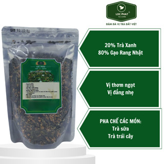 Trà Gạo Rang Nhật Lộc Phát - 0.5KG - Nguyên Liệu Dùng Để Pha Chế Trà Sữa (Trà Lộc Phát)