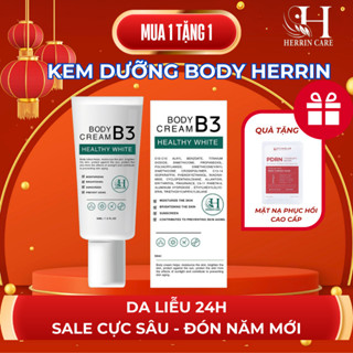 ✔️ HERRIN - KEM KÍCH DƯỠNG TRẮNG CHỐNG NẮNG B3 BODY HERRIN