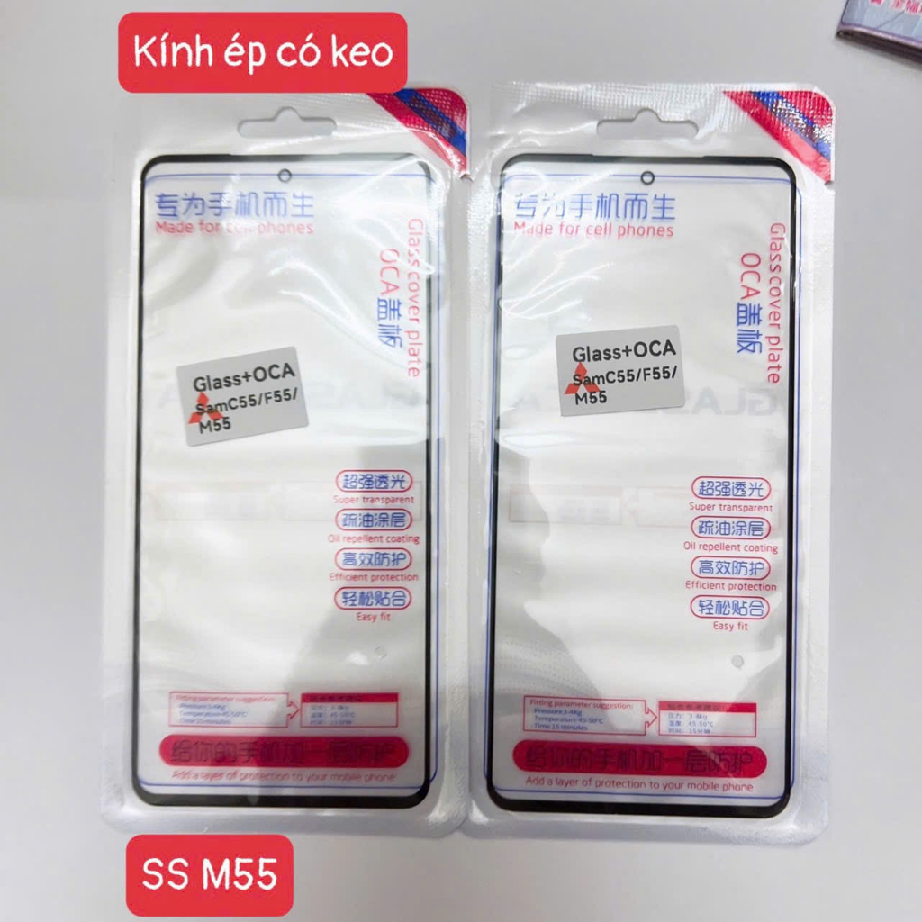 Kính Samsung C55 /M55 / F55 + Oca ĐP