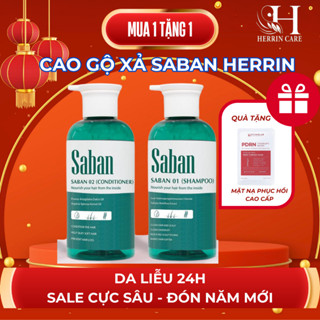 ✔️CHÍNH HÃNG HERRIN - CẶP CAO GỘI XẢ SABAN HERRIN mềm mượt kích thích mọc tóc