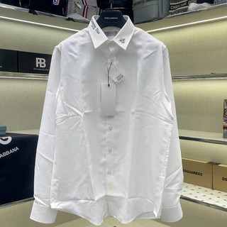 Áo sơ mi trắng nam nữ dài tay CD vải lụa trơn phối chữ dior cổ tag logo ong thêu cho boy phố chất chơi