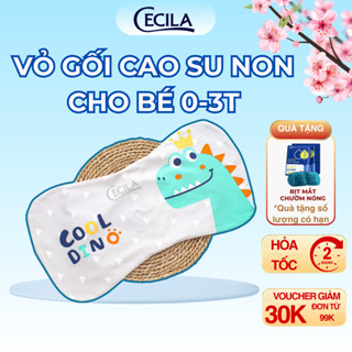 Vỏ gối cao su non cho bé 0-8 tuổi CECILA Gối Nệm Y Tế chất liệu cotton co giãn thoáng mát không bí