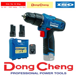  Máy khoan pin Máy bắn vít Thạch Cao Pin 12V DongCheng DCJZ1202  TYPE E  