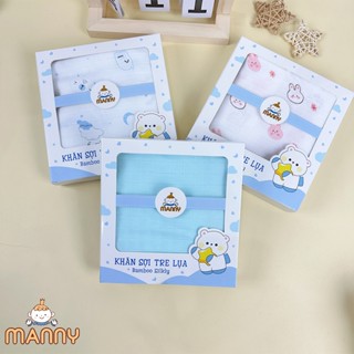 Hộp 1 Khăn TẮM 100% Sợi Tre 2 Lớp Manny Cho Bé, Kháng Khuẩn, Mềm Mại, Thấm Hút Tốt