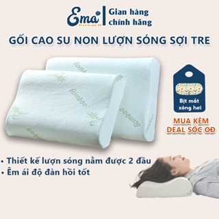 Gối đầu cao su non vỏ sợi tre kháng khuẩn cao cấp cho người lớn EMA - Phong cách Nhật Bản