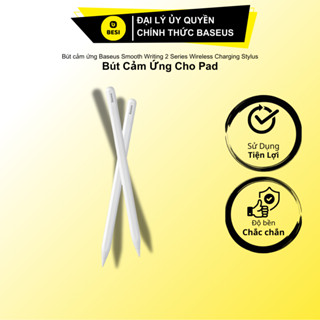 Bút cảm ứng Baseus Smooth Writing 2 Series Wireless Charging Stylus (Active Wireless Version with active pen tip)