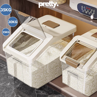 Hũ Đựng Gạo 20kg, 35kg Có Nắp Chống Côn Trùng, Chống Ẩm, Đựng Ngũ Cốc, Đồ Khô Bằng Nhựa Cao Cấp