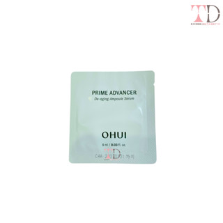 Combo 10 Gói Sample Serum Ohui Xanh Prime Advancer Ampoule 1Ml