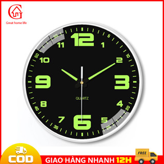 【COD/12H Đồng hồ treo tường Quartz kim trôi dạ quang cao cấp