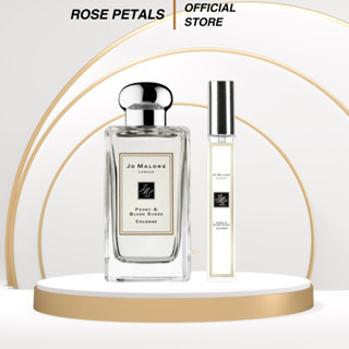 Nước Hoa Nữ Jo Malone Peony & Blush Suede, English Pear & Freesia hương hoa thanh tao 10ml