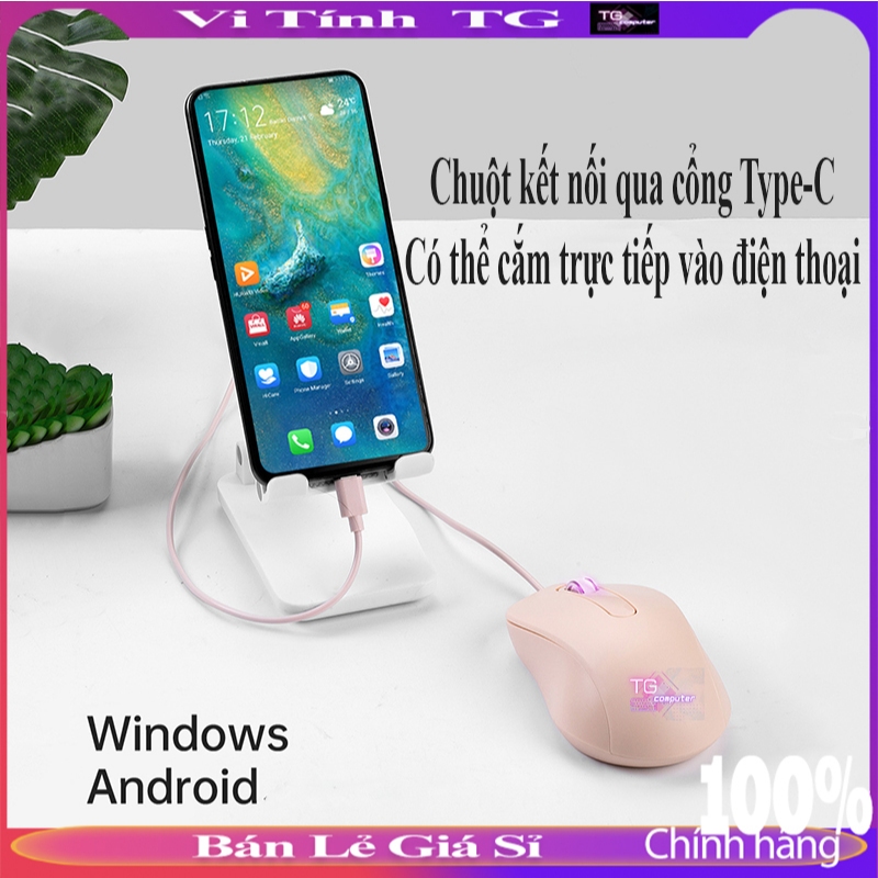 Chuột máy tính có dây kết nối cổng typec- Chuột cổng typec dành cho điện thoại, máy tính bảng, máy tính tiện lợi | BigBuy360 - bigbuy360.vn