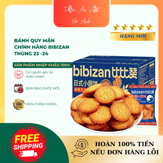  Bánh quy mặn  chính hãng Bibizan -thùng 23 -24 gói   Hàng Mới Về   