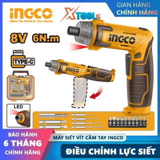 Máy bắn vít mini dùng pin 8v INGCO CSDLI08025 máy siết vít có đèn led đảo chiều đầu lục giác 1/4" moomen xoắn 6Nm XTools