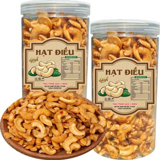 1KG HẠT ĐIỀU RANG TỎI ỚT LOẠI THƯỢNG HẠNG HIỆU TPS