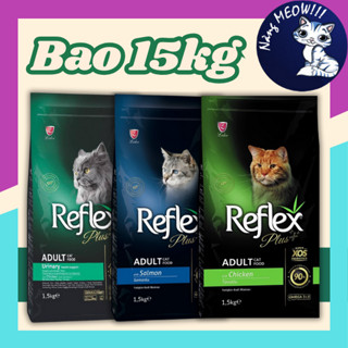 [15kg] Hạt Reflex Plus Bao Lớn 15Kg Thức ăn Hạt Cho Mèo