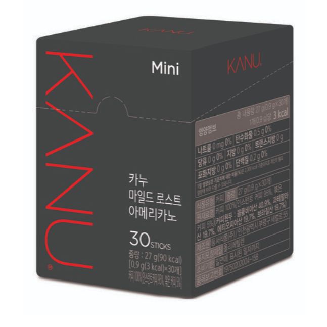 CÀ PHÊ MAXIM KANU HÀN QUỐC MILD AMERICANO (hộp 30 gói)