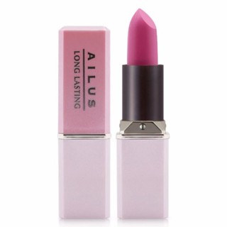 Son Lì Mịn Môi Lâu Trôi Naris Cosmetic 3.7g Hasaki Sản Phẩm Chính Hãng