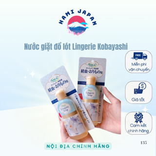 Nước Giặt Đồ Lót Lingerie Kobayashi 120ml Nội Địa Nhật Diệt Sạch Vi khuẩn Và Nấm Ngứa