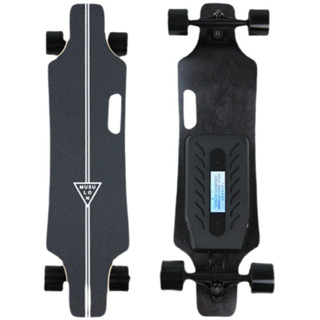 Ván trượt điện tự động có tay lái điều khiển tốc độ tối đa 25 km/h