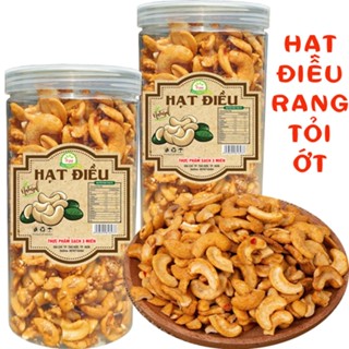 (Tùy Chọn)1KG HẠT ĐIỀU SỮA RANG TỎI ỚT GIÒN NGON  HIỆU TPS