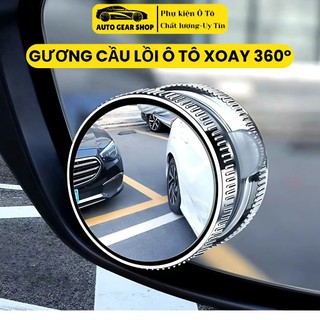  Gương Cầu Lồi Ô Tô Xoay 360 Độ Gương Chiếu Hậu Mini Hít Chân Kính ôtô Chống Bám Nước Gương Giúp Lái Xe An Toàn 