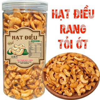 (Tùy Chọn) 500G HẠT ĐIỀU RANG TỎI ỚT THƠM NGON TPS
