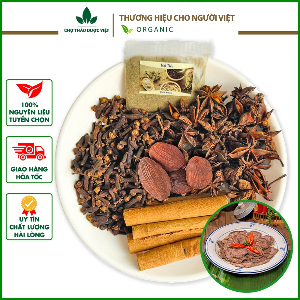 Gia vị ngâm bắp bò, bò kho, sốt vang, bắp bò ngâm giấm, quế hồi thảo quả thơm ngon - Chợ Thảo Dược V