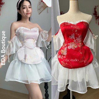   Có BigSize  Set Áo Nữ Trễ Vai Gấm Hoa Cúp Ngực EDA Boutique - Kèm Chân Váy 2 Tầng Bồng Bềnh,Tơ Viền Áo Xinh Xắn 