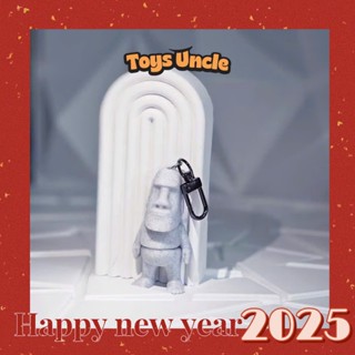 Tượng Phục Sinh Moai May Mắn Móc Khoá Mô Hình 3D Lúc Lắc - Sản xuất bởi Toys Uncle