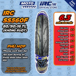 [MTVV] Vỏ lốp xe máy IRC INOUE 80/90-16 TL SS560F Trước SH Mode<END>