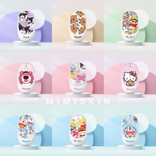 [Hàng Có Sẵn] Chuột sạc, không dây Mẫu Hoa TZM01 wireless 2.4G/ Bluetooth, chuột tĩnh âm