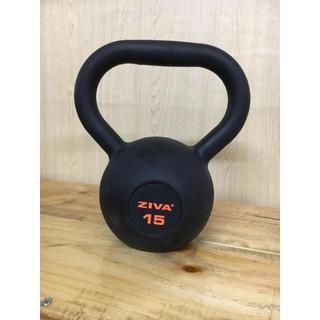 Tạ ấm cao su 10kg - tạ bình vôi cao su,KETTLEBELL - Tạ chuông , tạ ấm thể dục chuyên nghiệp, quả tạ