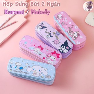 Hộp Đựng Bút 2 Ngăn Hình Kuromi / Melody / Cinnamonroll Tặng Kèm Giấy Ghi Chú Cute - Hộp Đựng Bút Đựng Thước Cho Bé