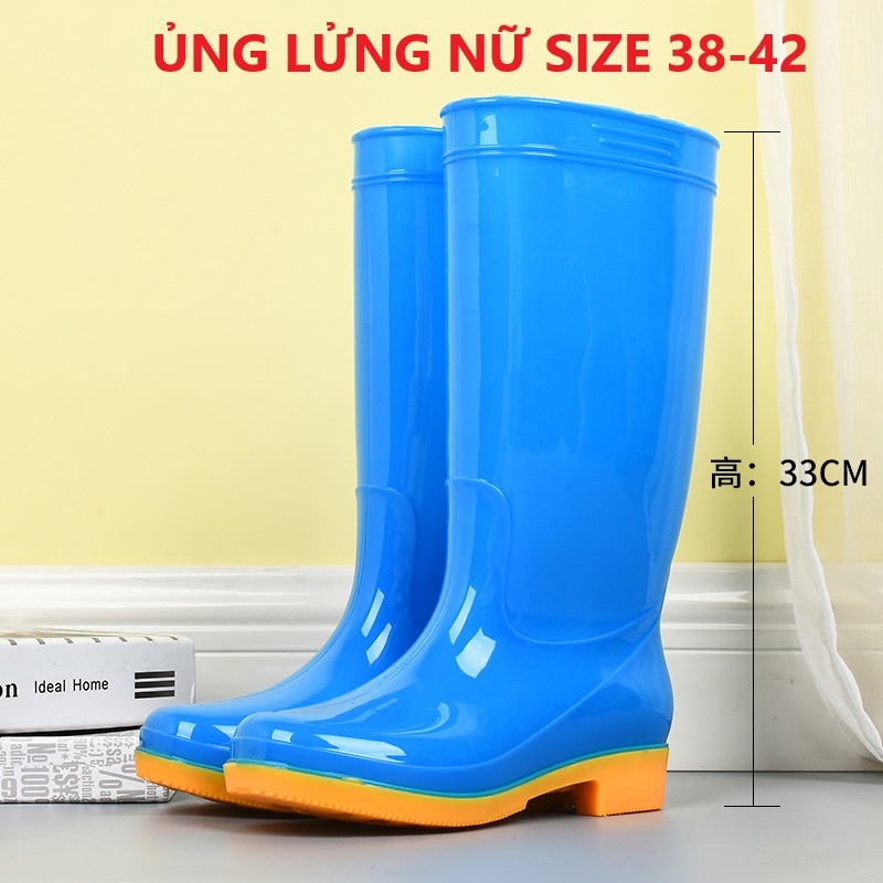 [ỦNG NỮ] Ủng lao động cho nữ Aulyshop size 36-43 màu xanh đế vàng, ủng đi mưa, ủng lửng trường thịnh