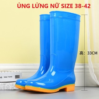 [ỦNG NỮ] Ủng lao động cho nữ Aulyshop size 36-43 màu xanh đế vàng, ủng đi mưa, ủng lửng trường thịnh